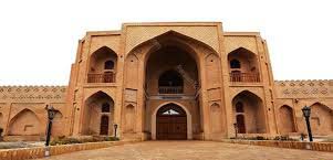 Visit Abbasi Caravansary